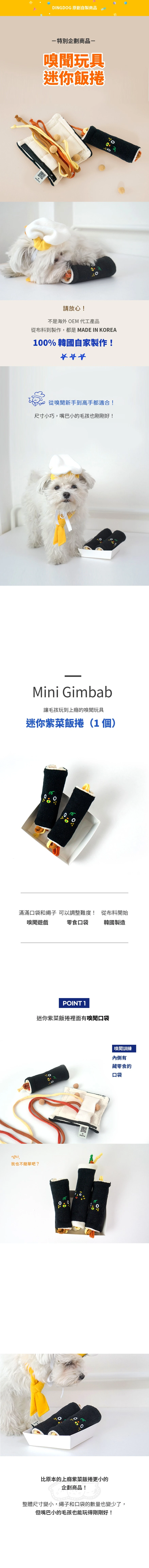 6200_6acfaa3dda238.jpg.webp