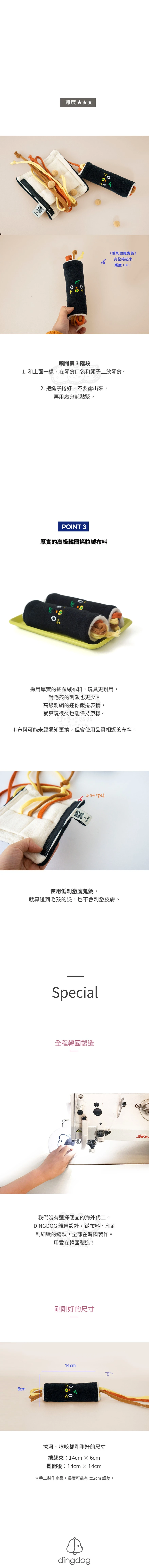 6200_6acfaa3de480d.jpg.webp