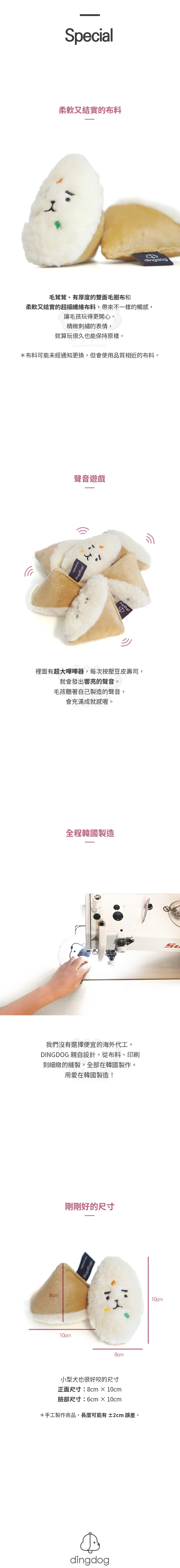 6200_6acfaa5fe1c57.jpg.webp