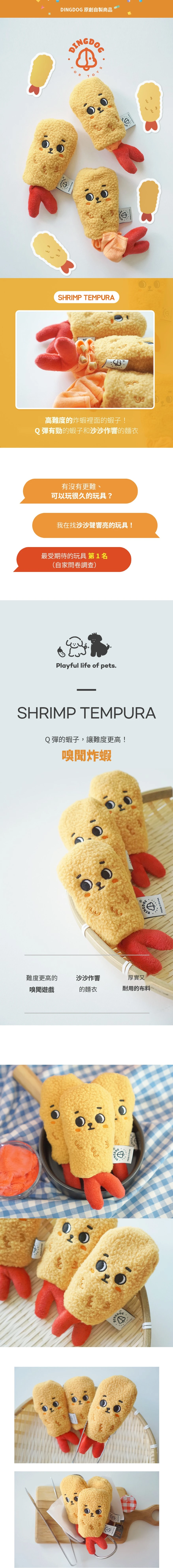 6200_6acfaae566c1b.jpg.webp