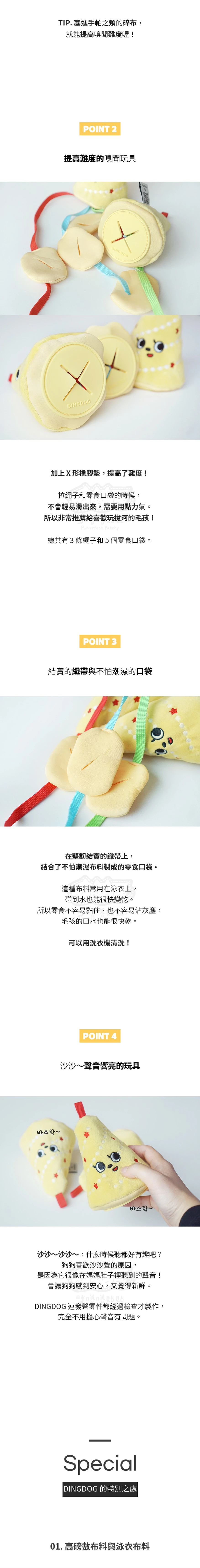 6200_6acfb1c0f3679.jpg.webp