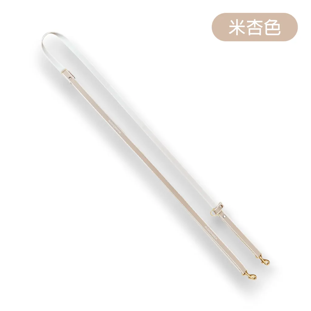 AUSKOMMEN.多功能牽繩 - 貓咪/小型犬專用(60cm-240cm)