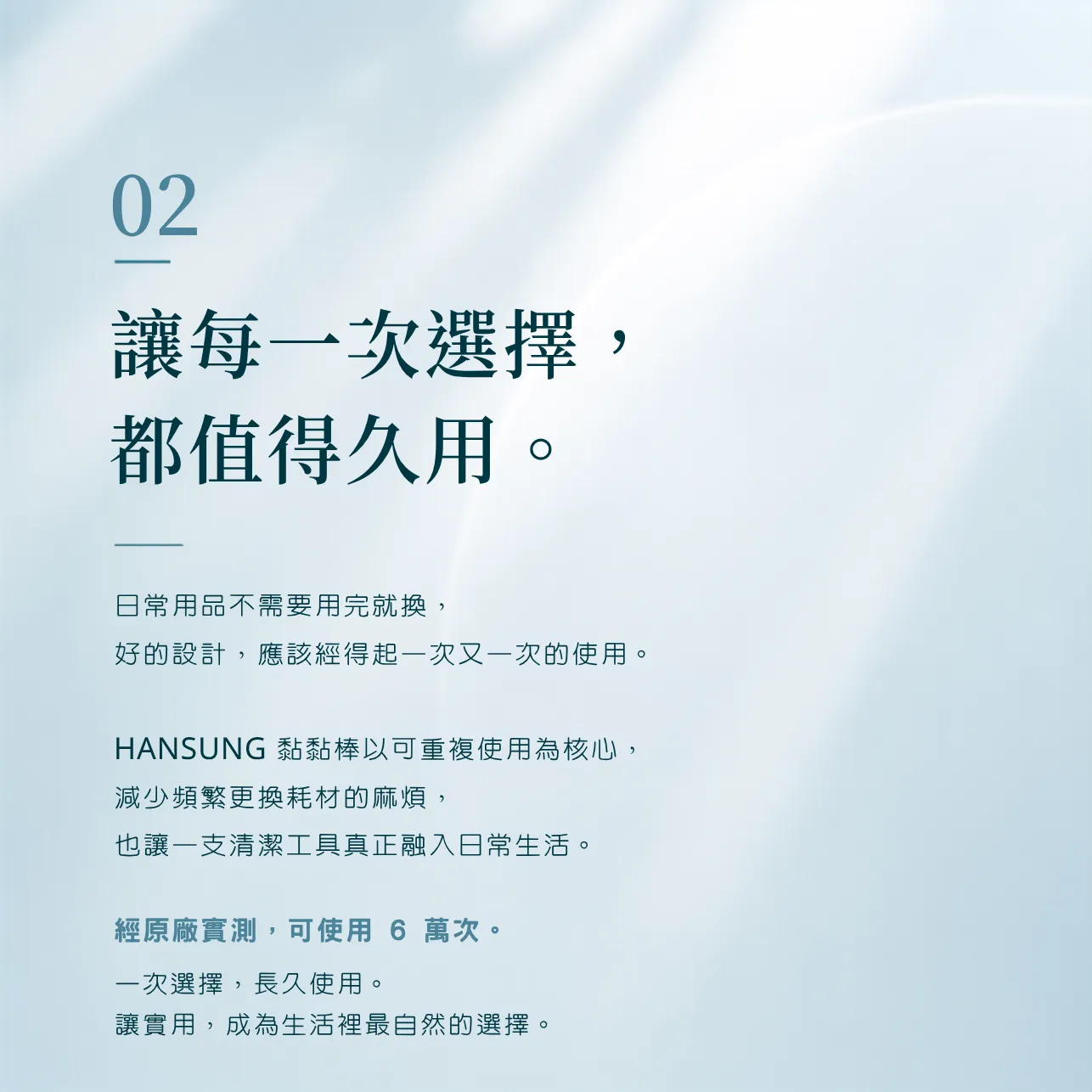 6200_6addcbe1478d9.webp