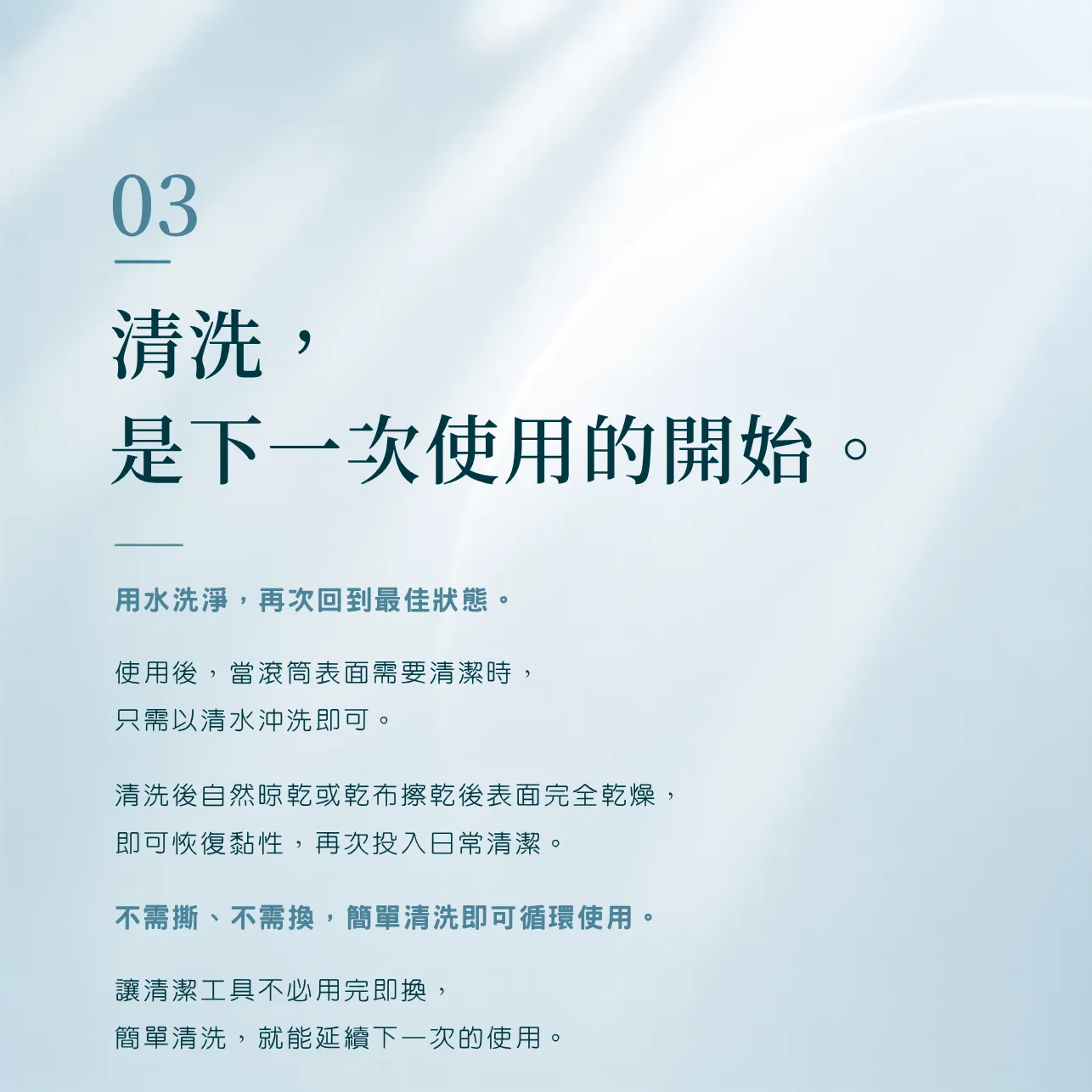 6200_6addcbe14fd86.webp