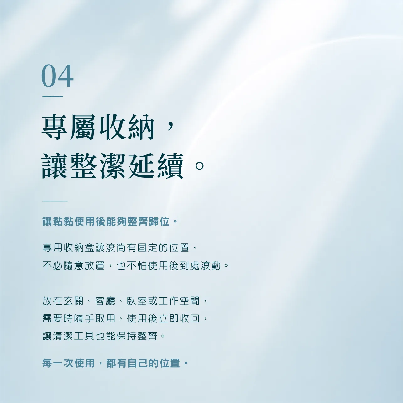 6200_6addcbe158a26.webp