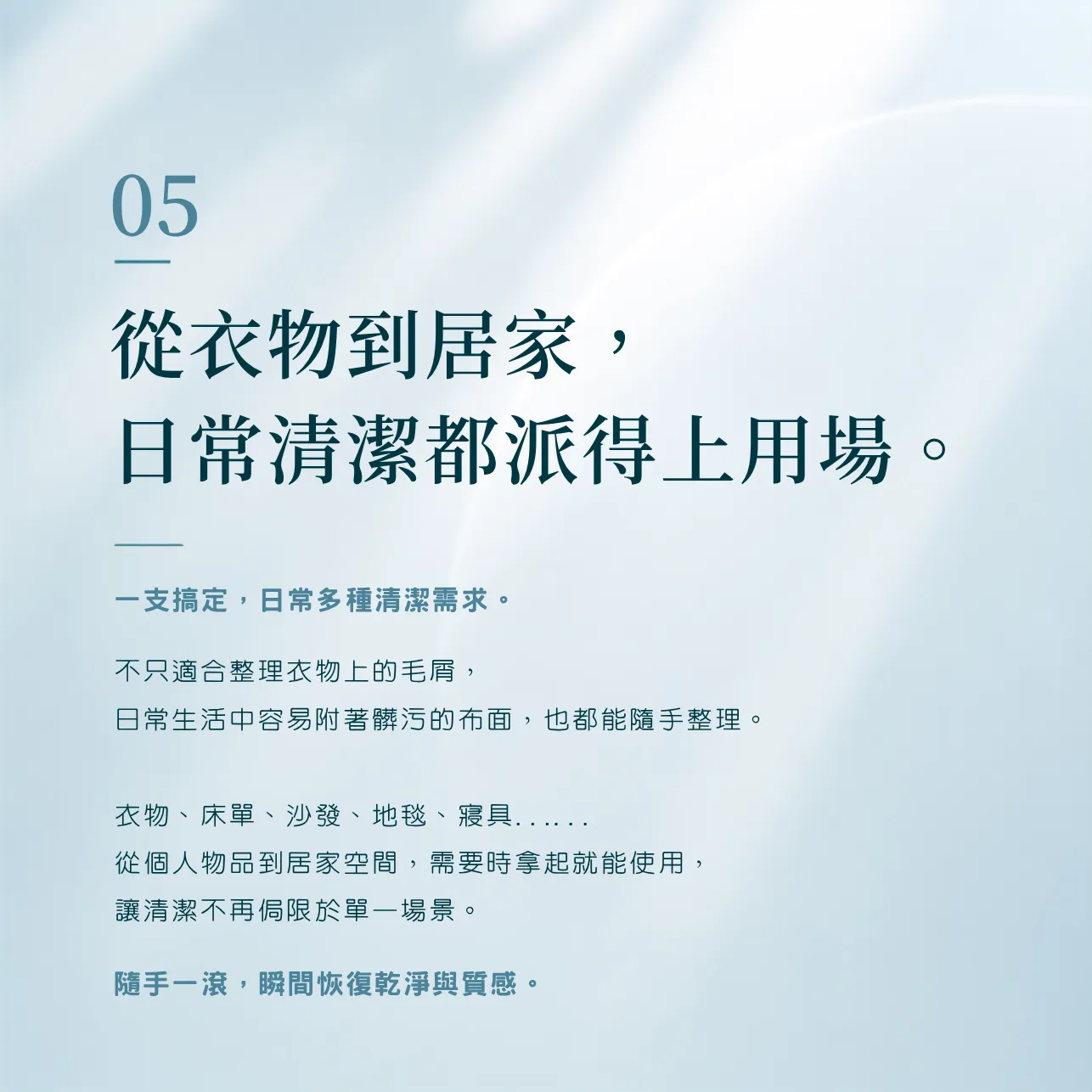 6200_6addcbe193246.webp