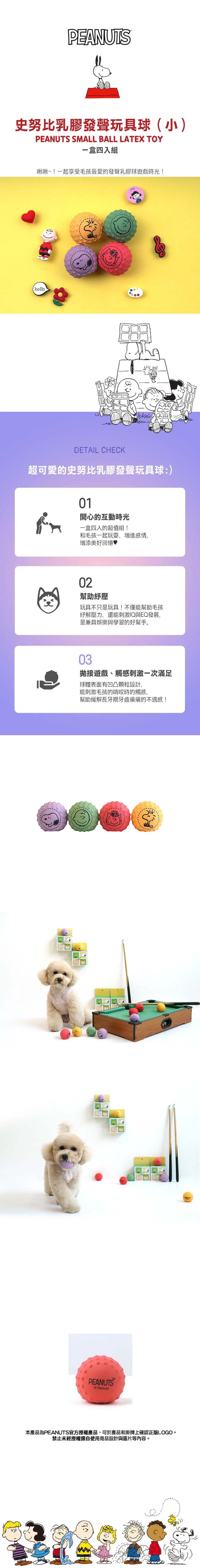 6200_6ae19fbd224f0.jpg.webp