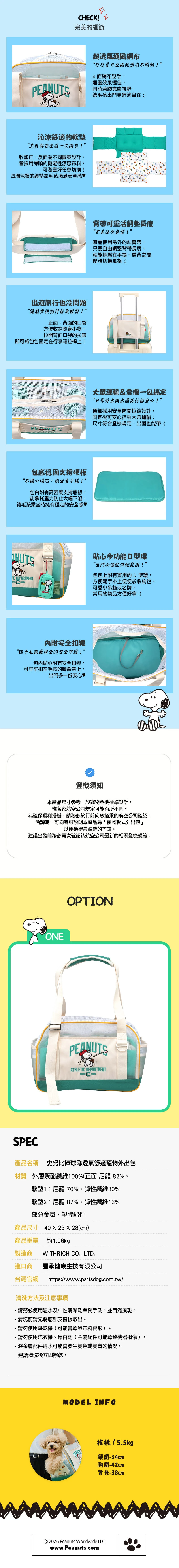 6200_6ae1af4db6b23.jpg.webp