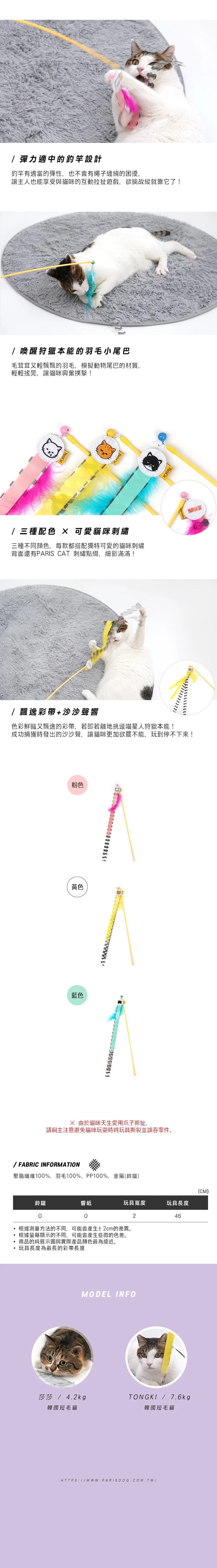 6200_6ae1b0c283dd6.jpg.webp