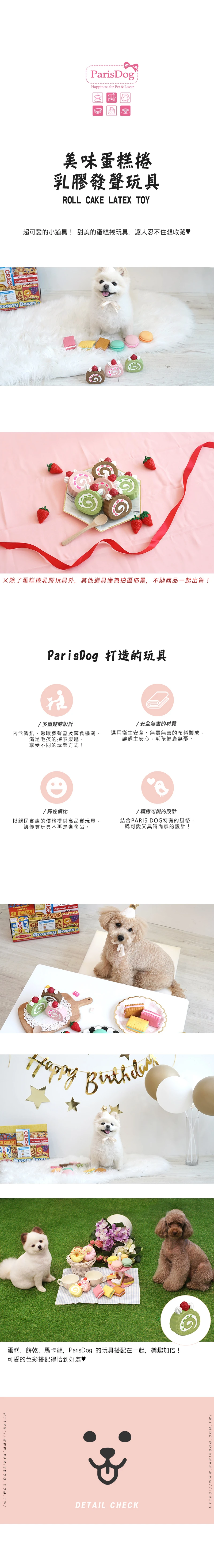 6200_6ae1b0e253795.jpg.webp