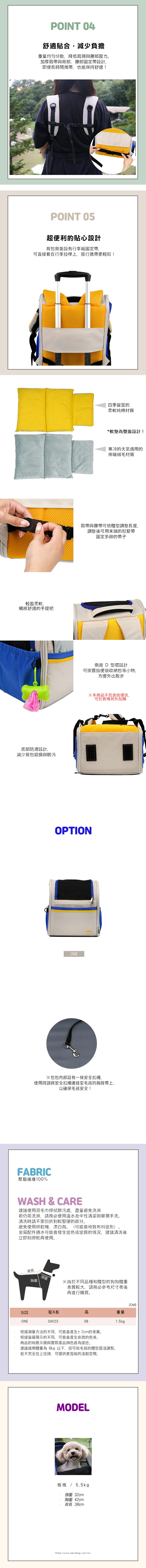 6200_6ae1b1028d6d3.jpg.webp