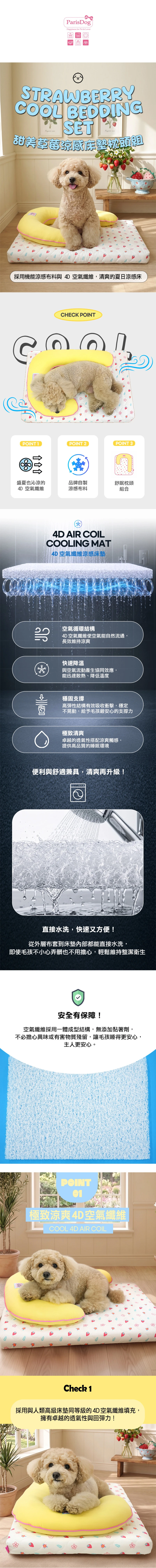 6200_6ae1b16b05c11.jpg.webp