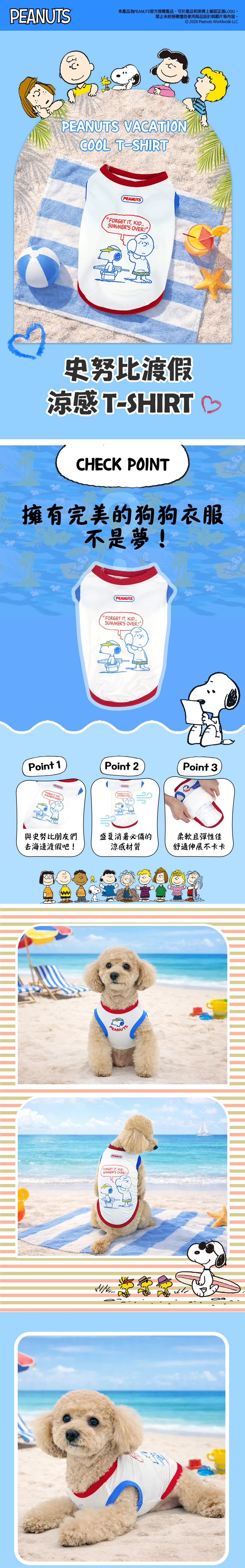 6200_6ae1e748b551d.jpg.webp