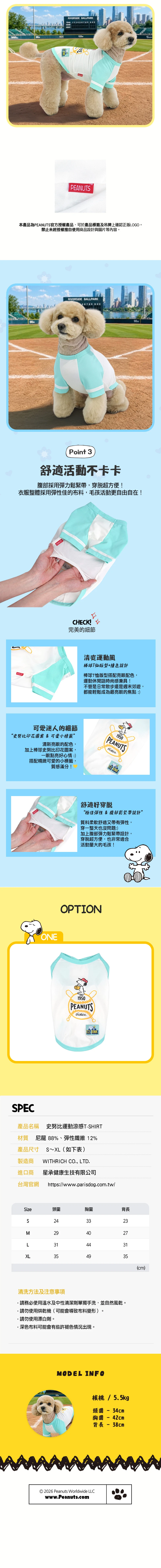 6200_6ae1e8b5a734c.jpg.webp