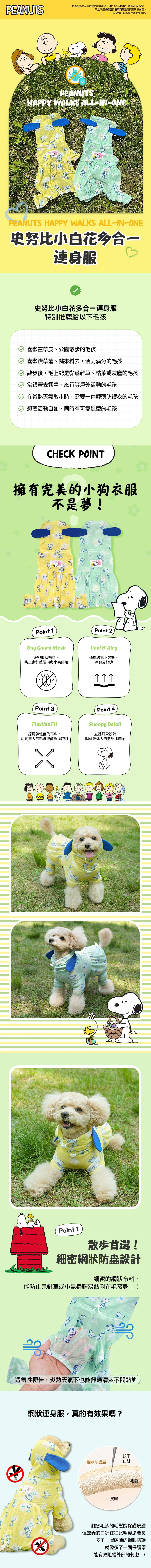 6200_6ae1e8e5a64e6.jpg.webp