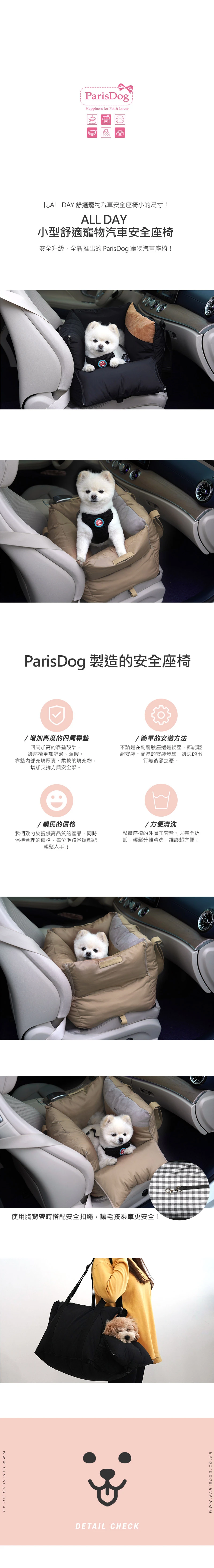 6200_6ae1ec355c638.jpg.webp