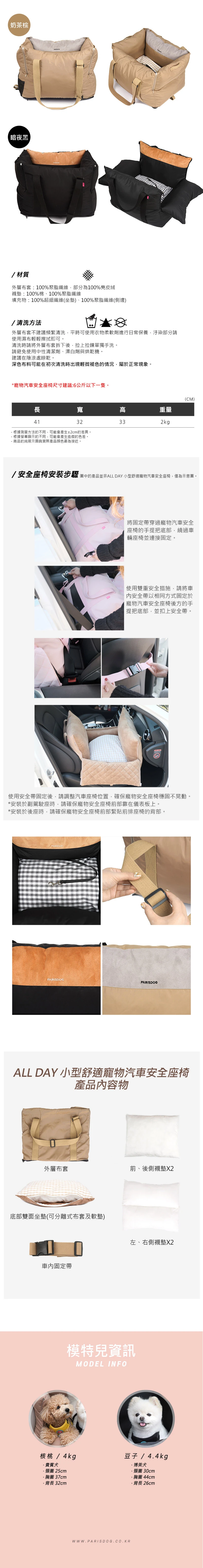 6200_6ae1ec35611c8.jpg.webp
