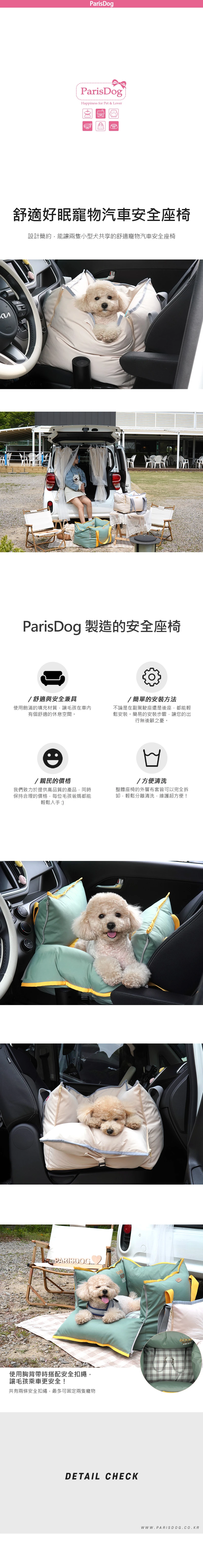 6200_6ae1ec62ca5b4.jpg.webp