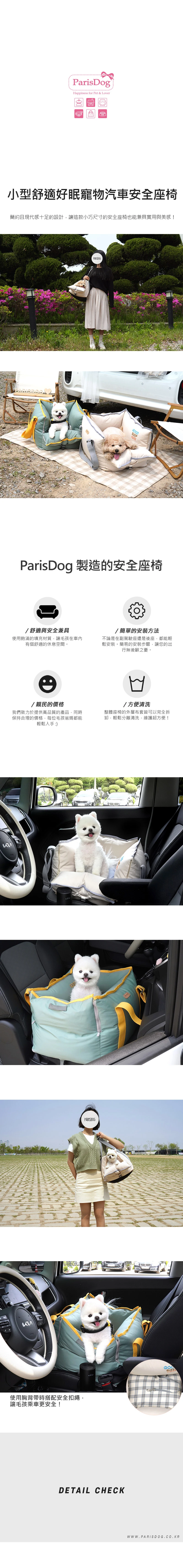 6200_6ae1ec9387b8d.jpg.webp
