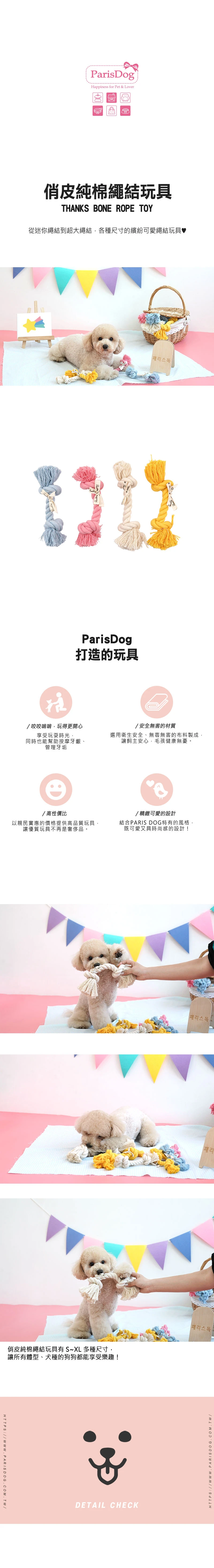 6200_6ae22924cc8be.jpg.webp