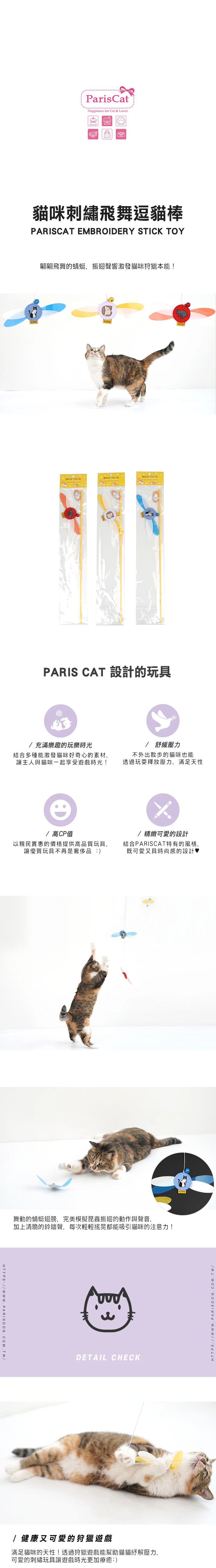 6200_6ae22d76867b6.jpg.webp