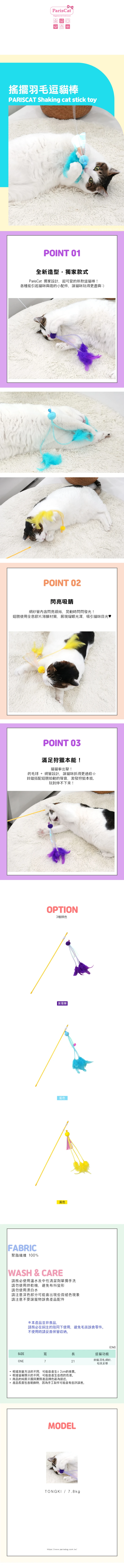 6200_6ae22e567aedf.jpg.webp
