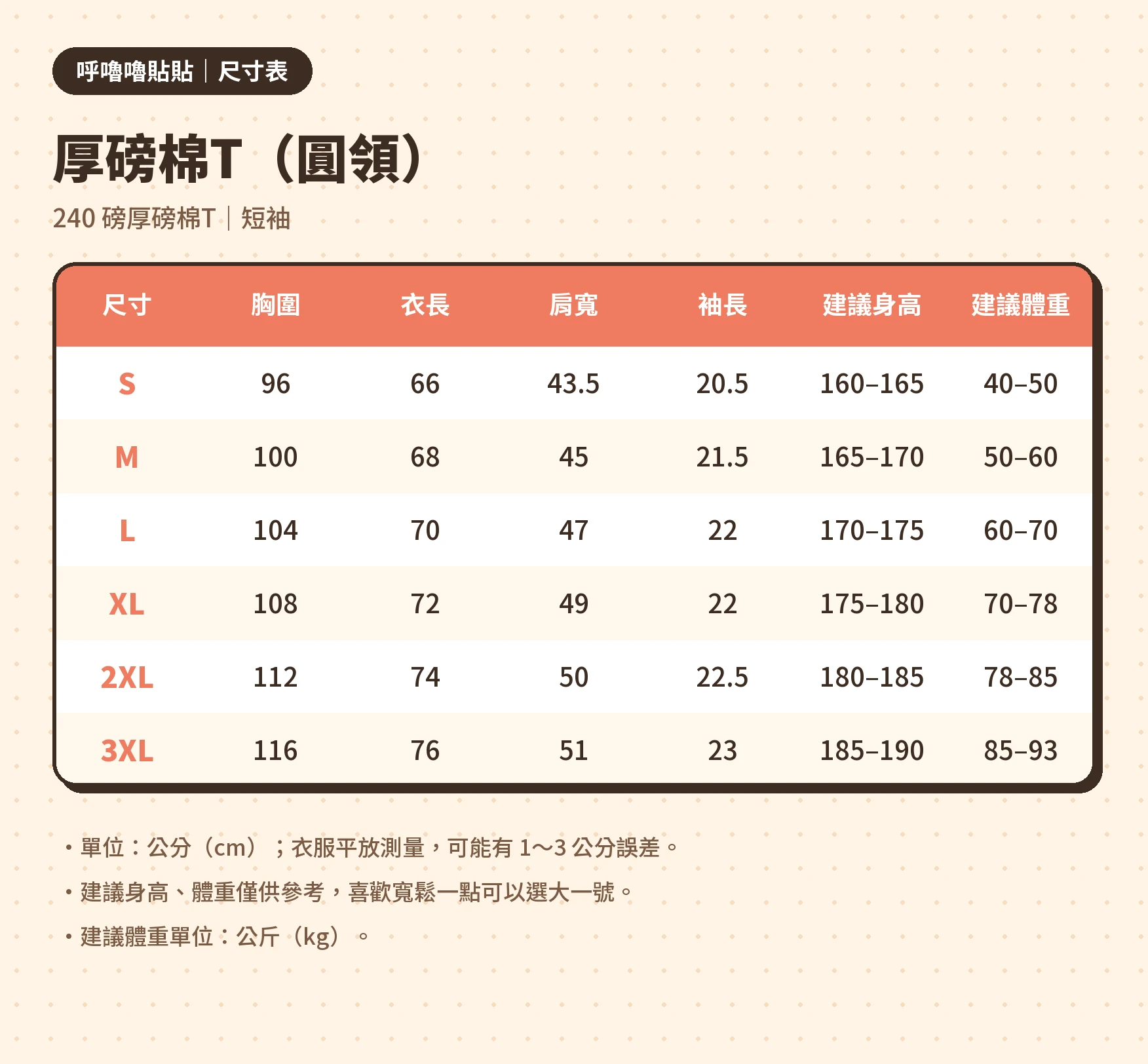 6200_6ae2f748e369e.png.webp