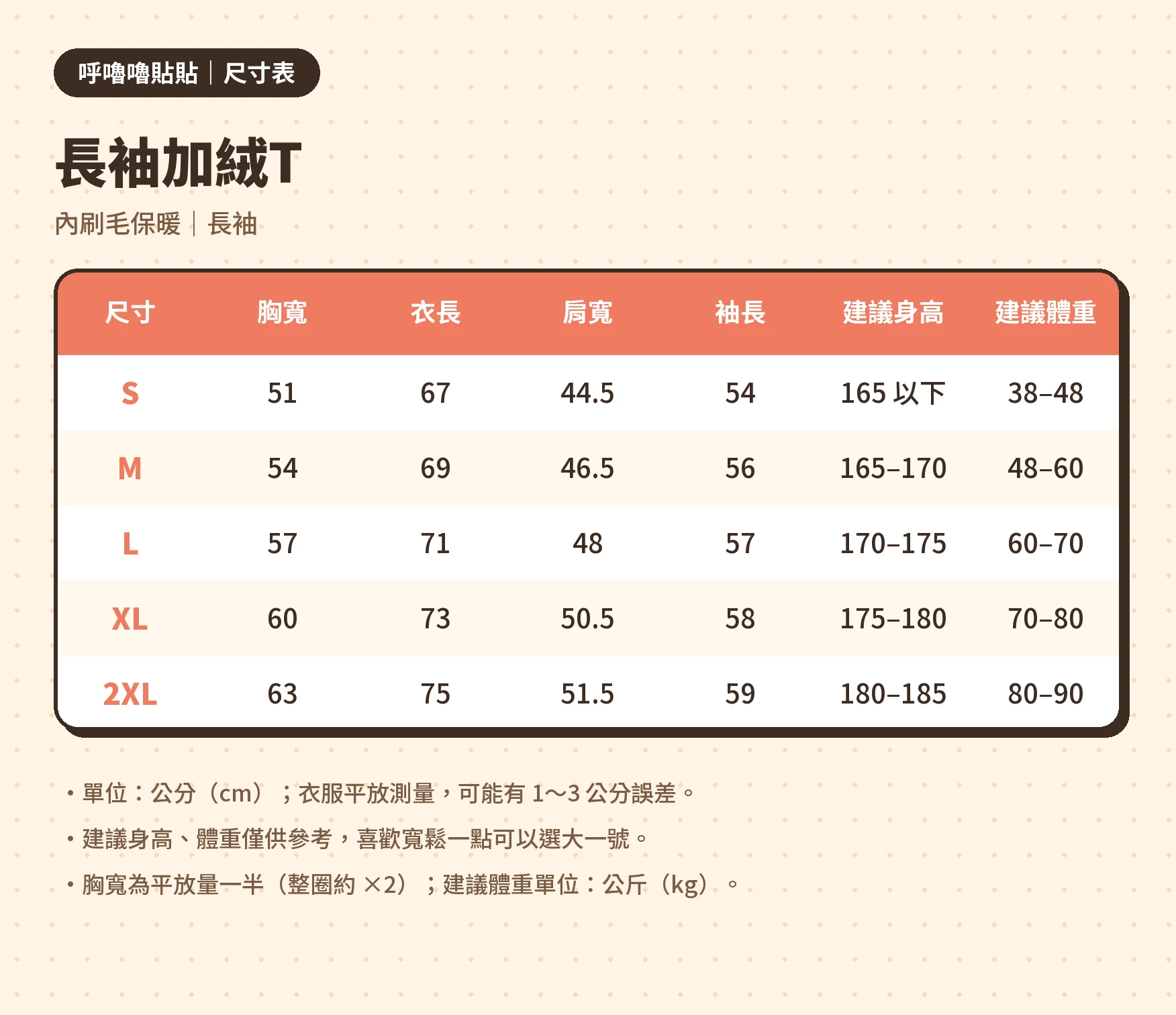 6200_6ae2fa0353d7c.png.webp