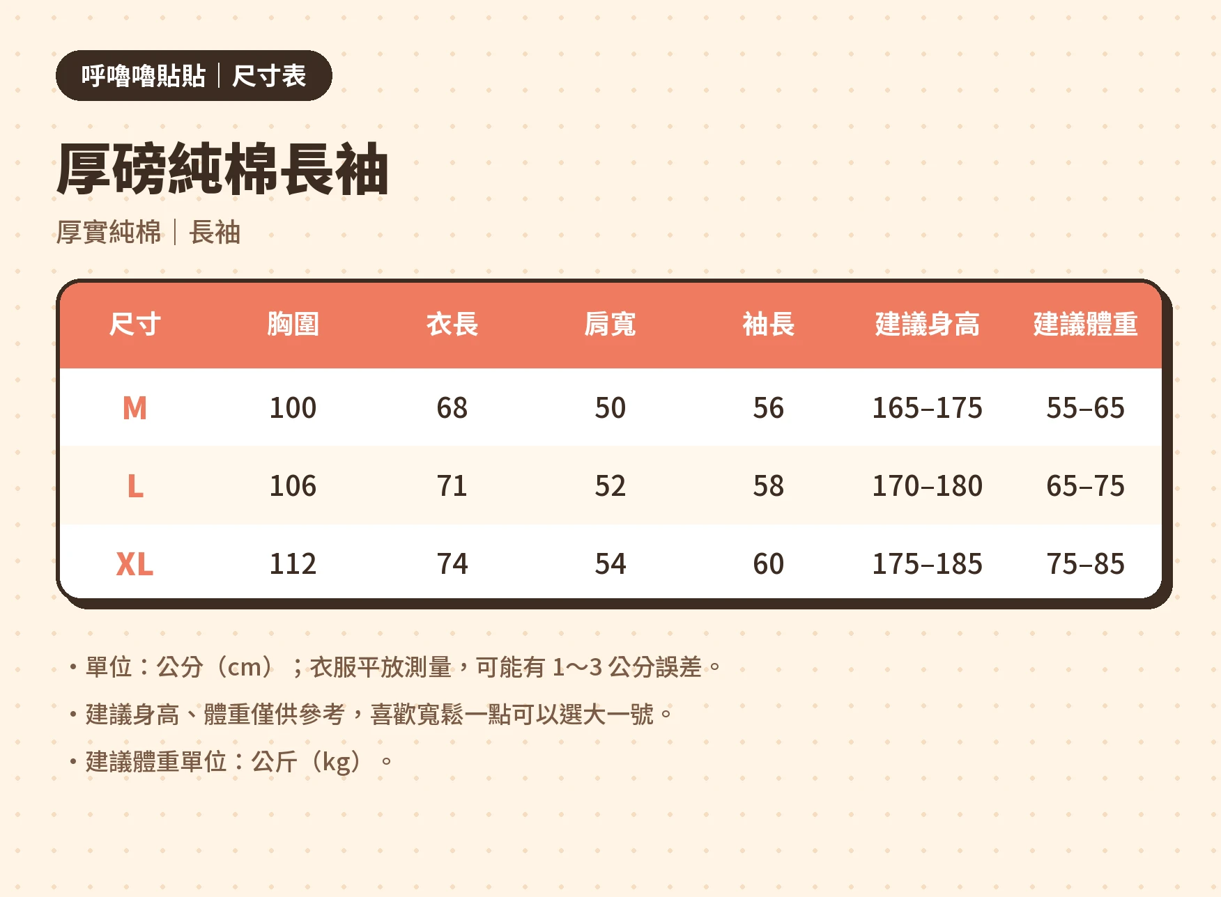 6200_6ae2fa5d4cca5.png.webp