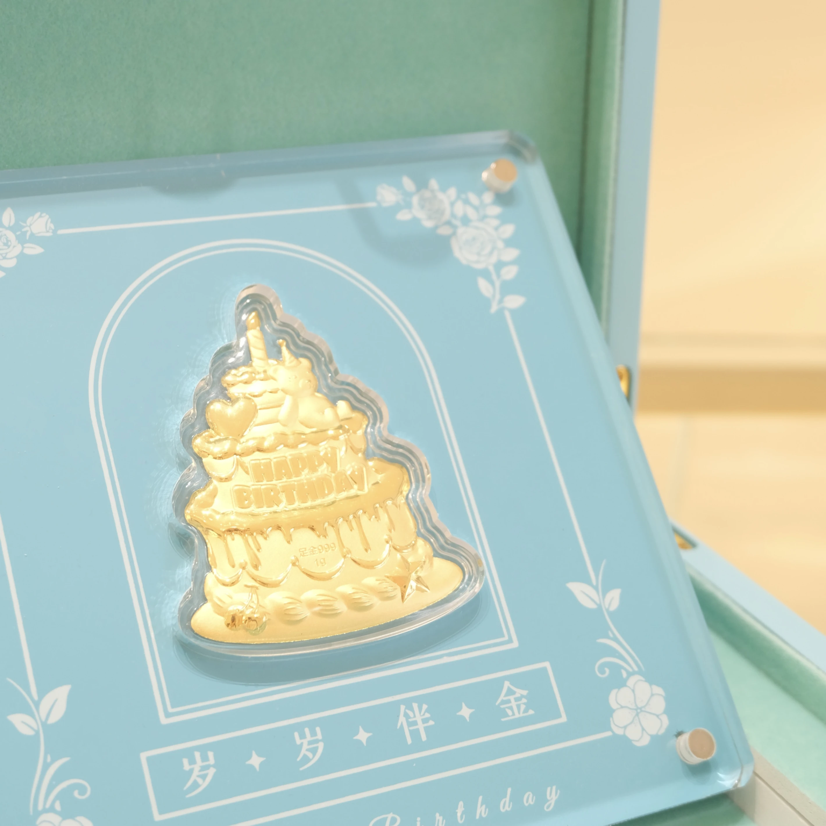 金燦生辰 | 黃金禮盒