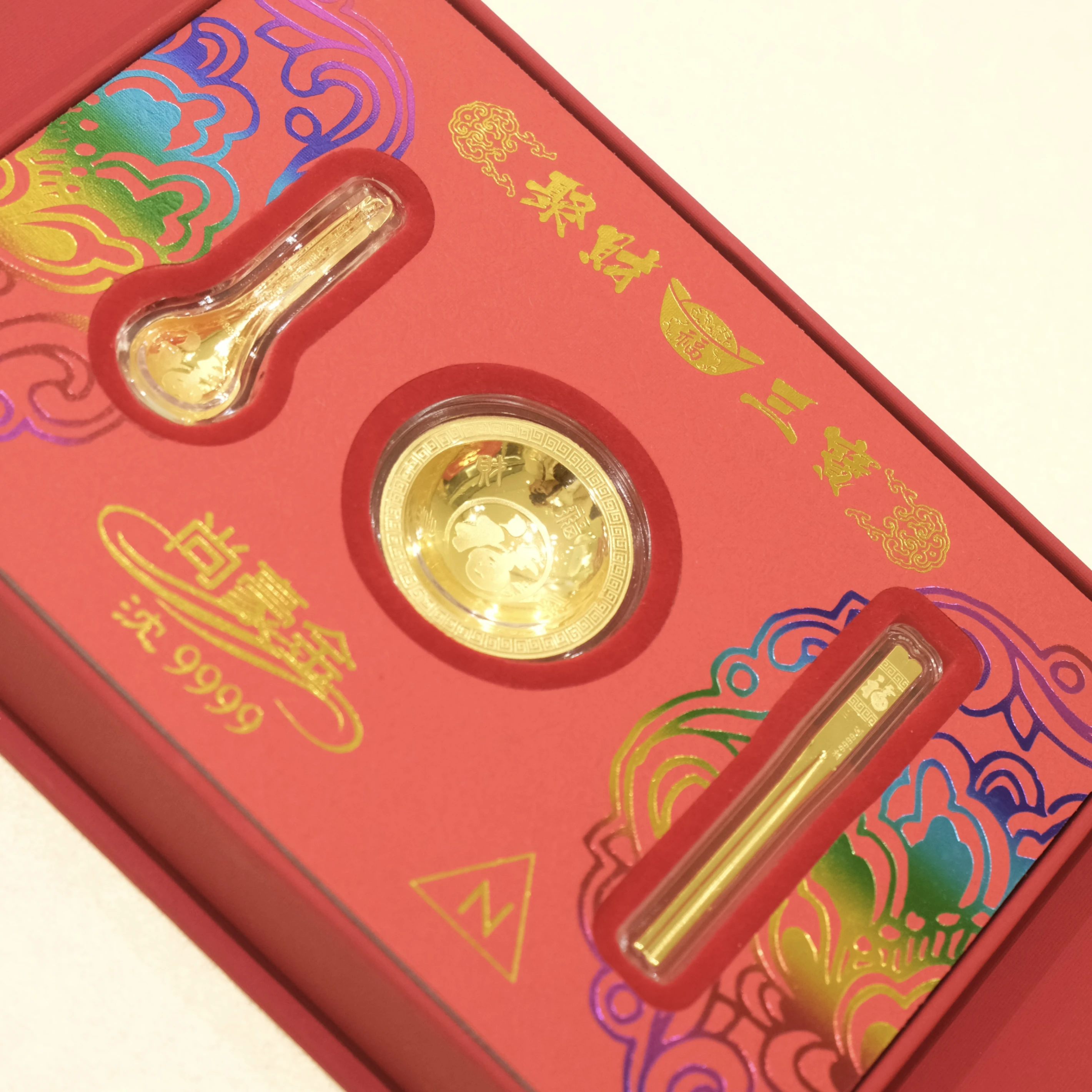 財聚三寶 | 黃金擺件