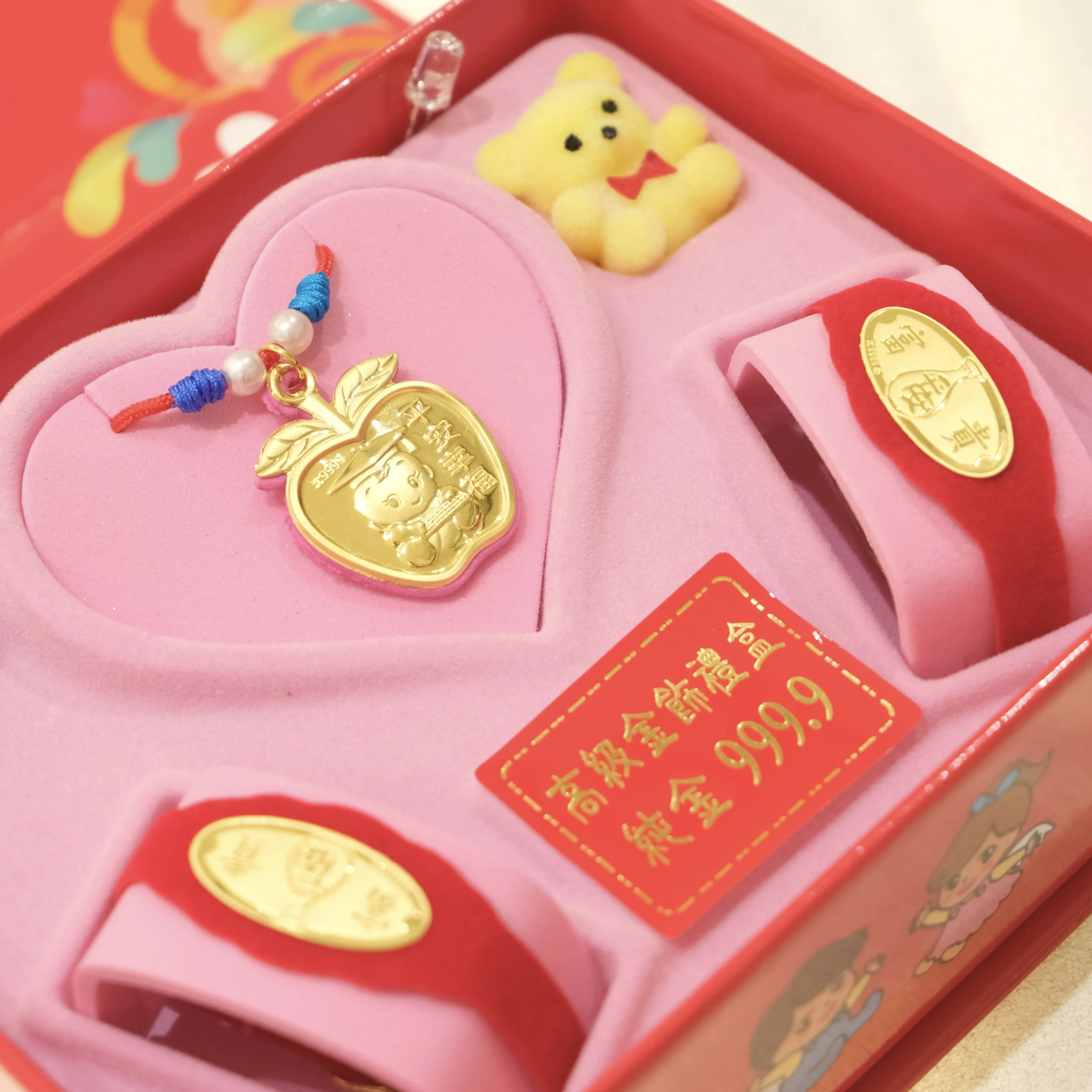 蘋安富貴 | 彌月禮盒