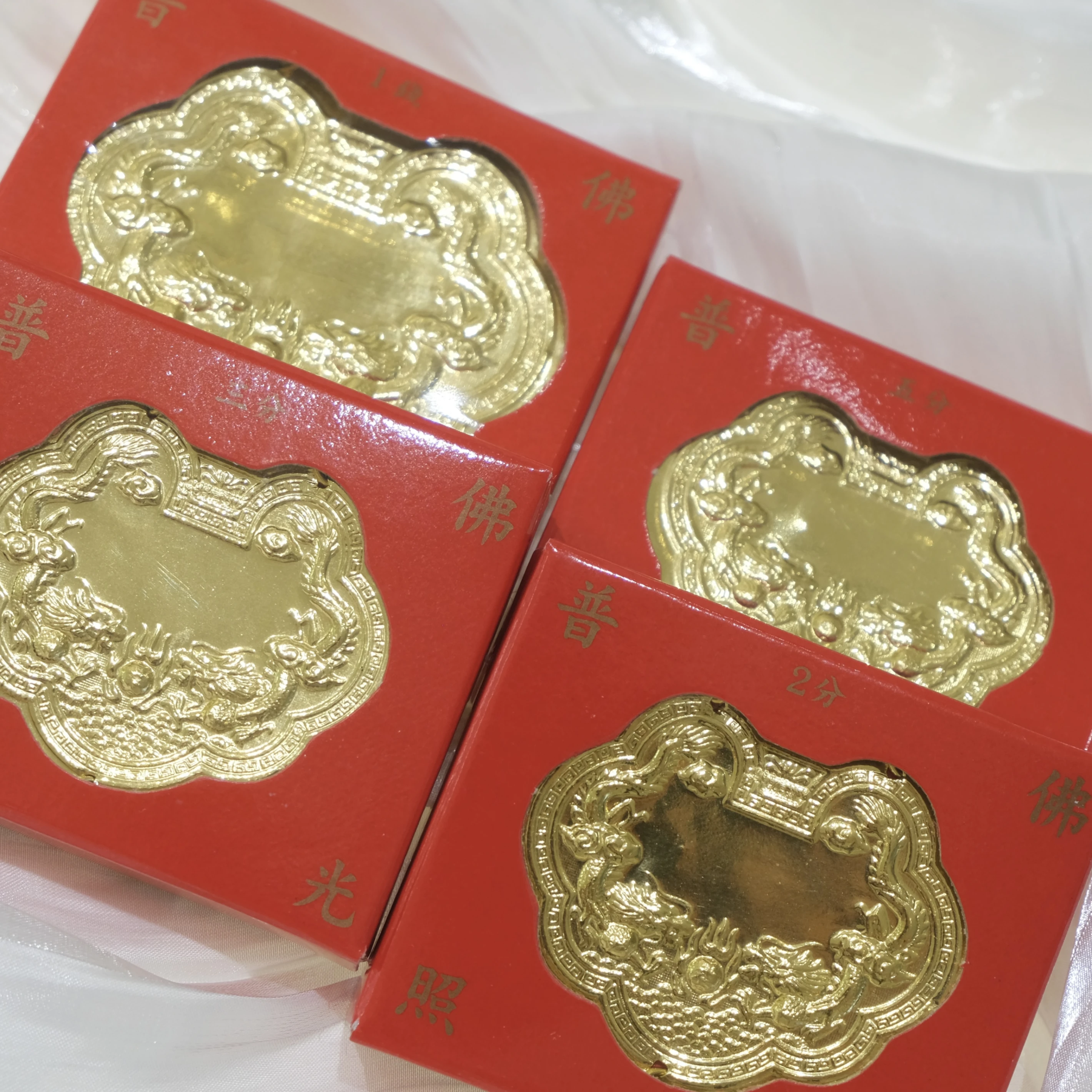 佛光普照 | 黃金金牌