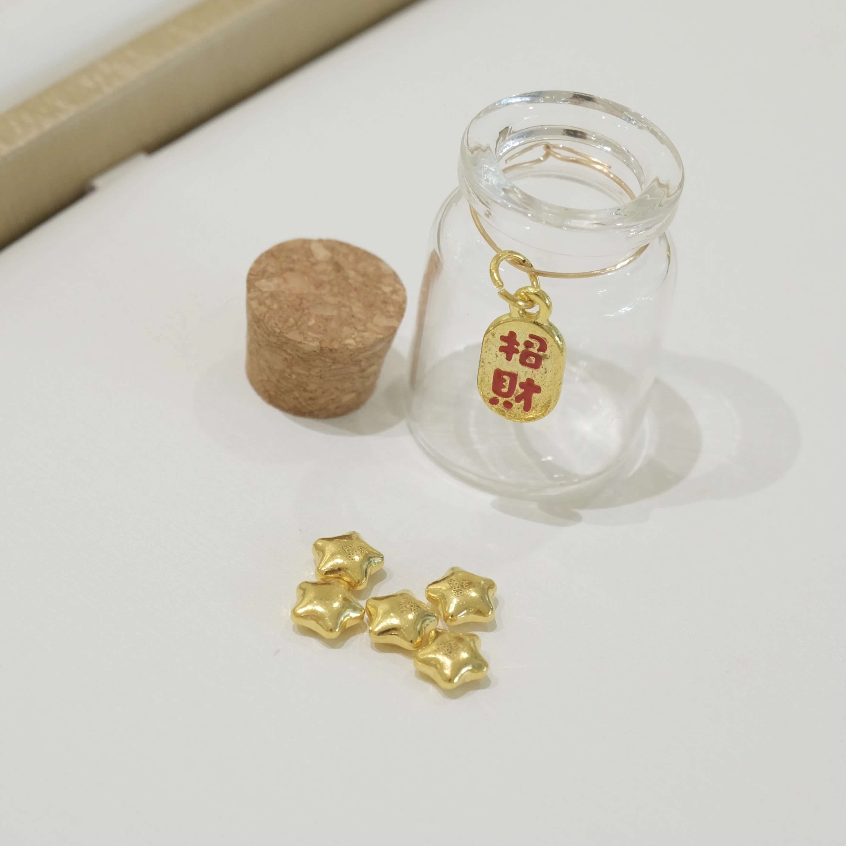 星心金豆 | 黃金實心金豆