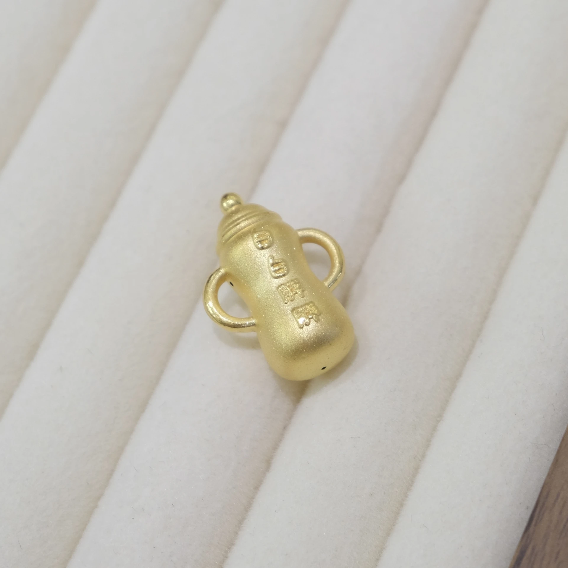 金奶瓶｜彌月黃金擺件