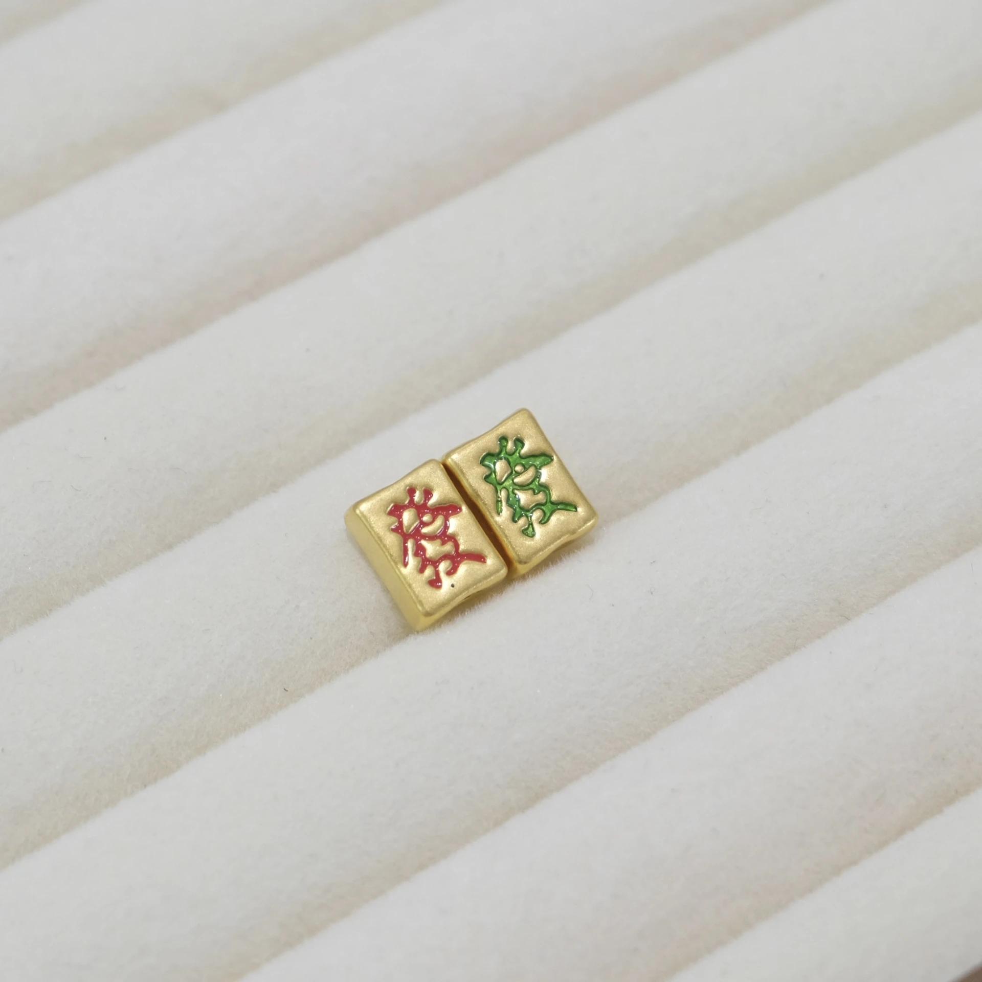金牌發財｜黃金配件