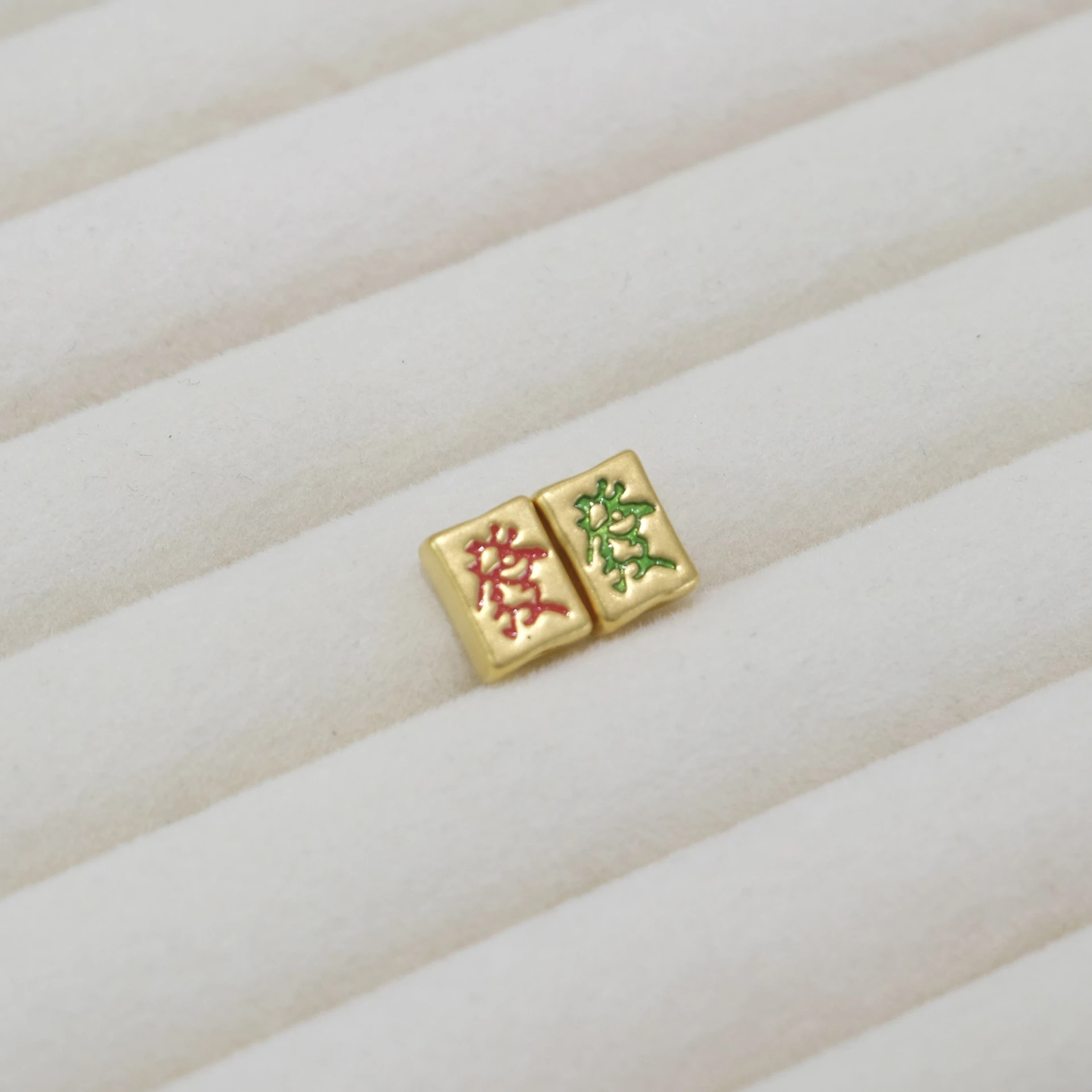 金牌發財｜黃金配件