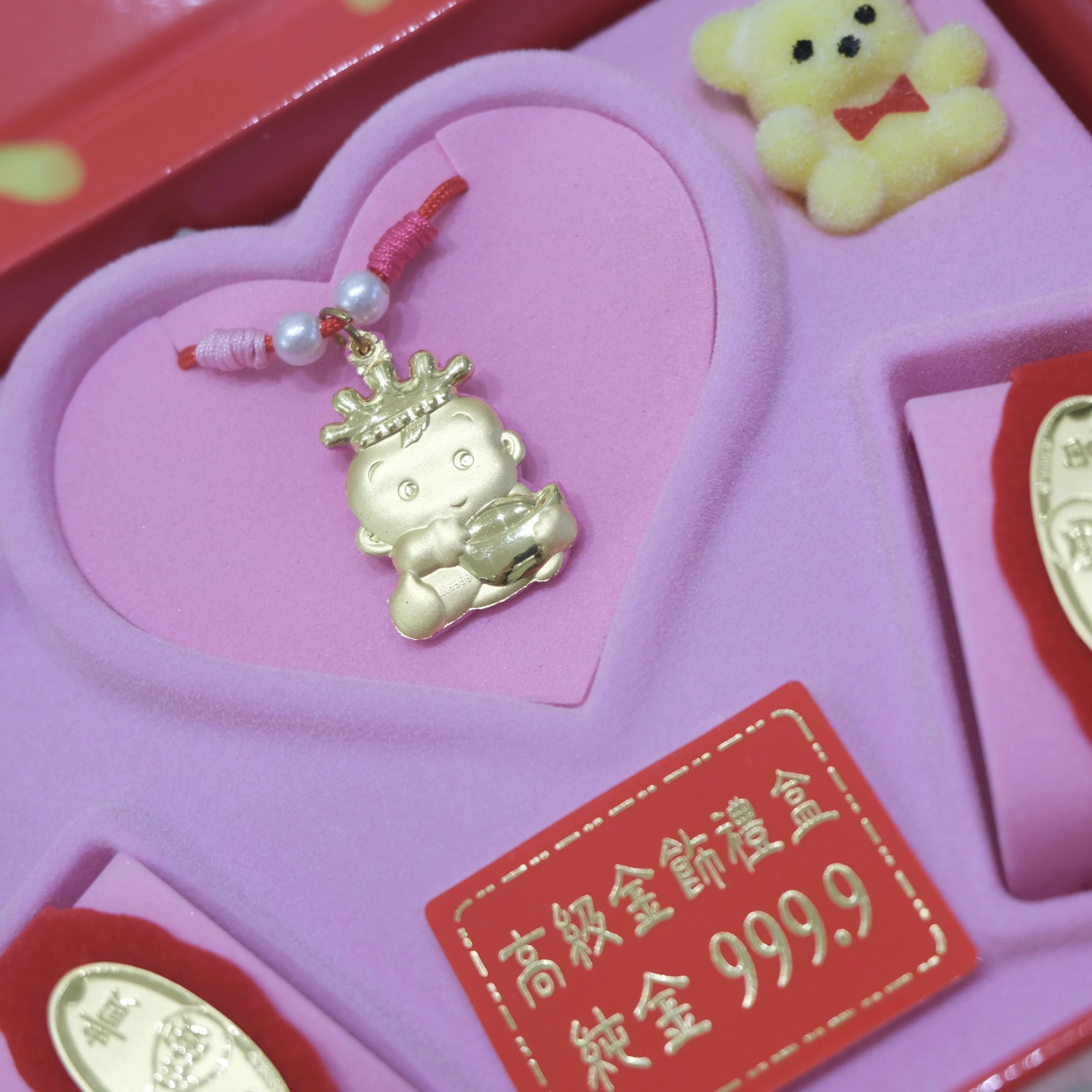 金喜臨門｜彌月黃金禮盒