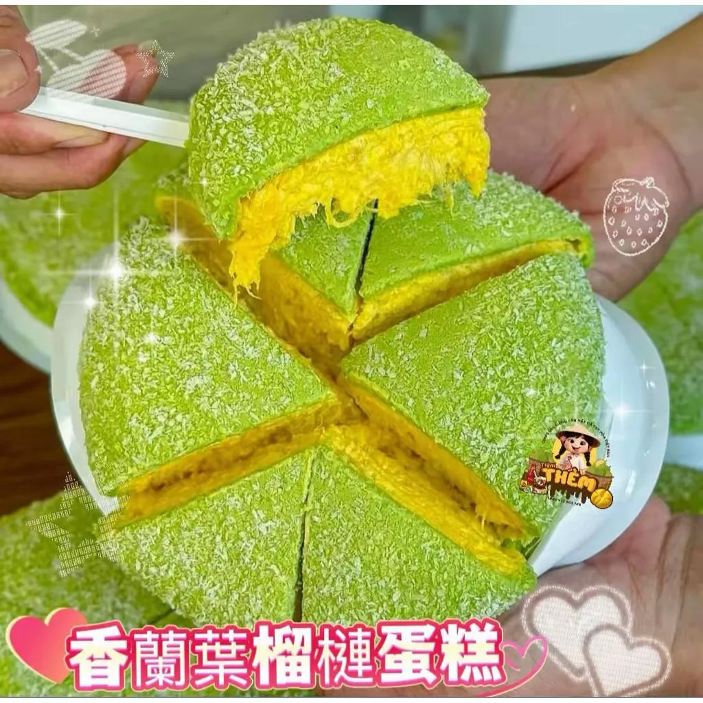 ✨榴槤蛋糕香蘭葉口味BÁNH CREP SẦU RIÊNG LÁ DỨA chuẩn 9 sạch ngon 🇻🇳