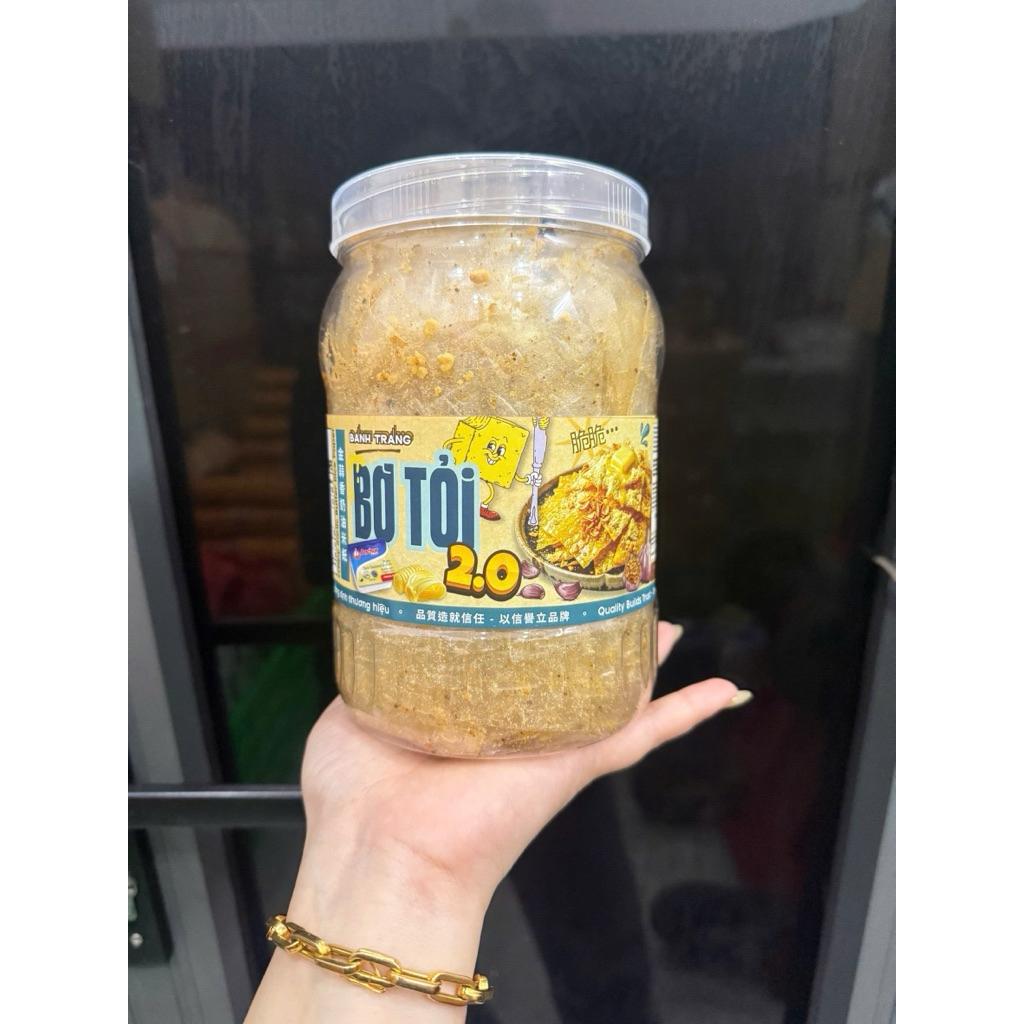 🔥📌 蒜蓉奶油米紙罐（升級2.0 ）濃香奶油🧈📌 Bánh tráng hũ bơ tỏ