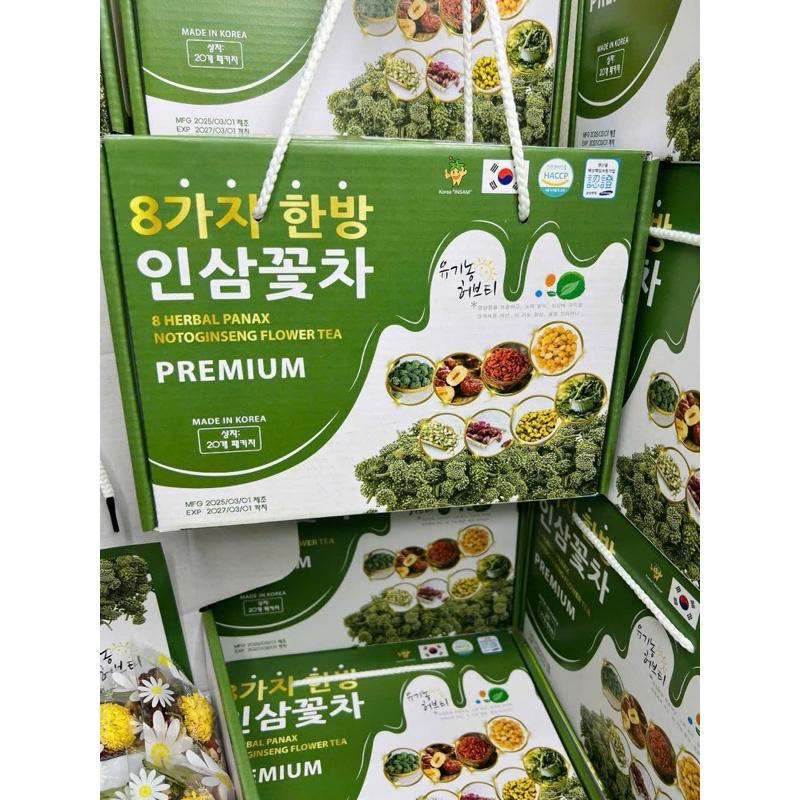 TRÀ HOA TAM THẤT 8 VỊ THẢO MỘC 20gói hộp