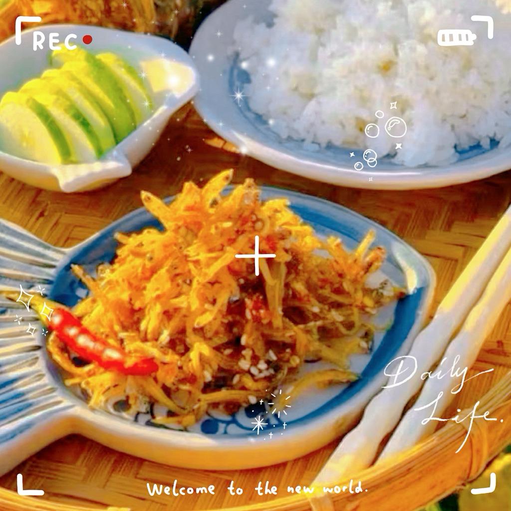 🐠 CÁ CƠM TỎI ỚT🐠 蒜香小魚乾