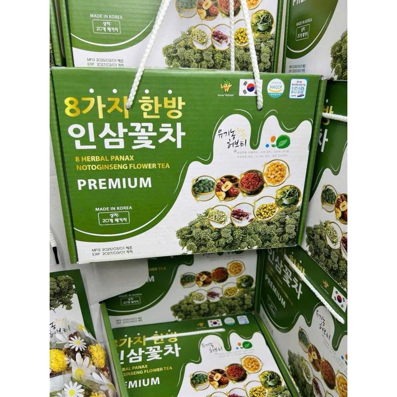 TRÀ HOA TAM THẤT 8 VỊ THẢO MỘC/❤️8味花茶包