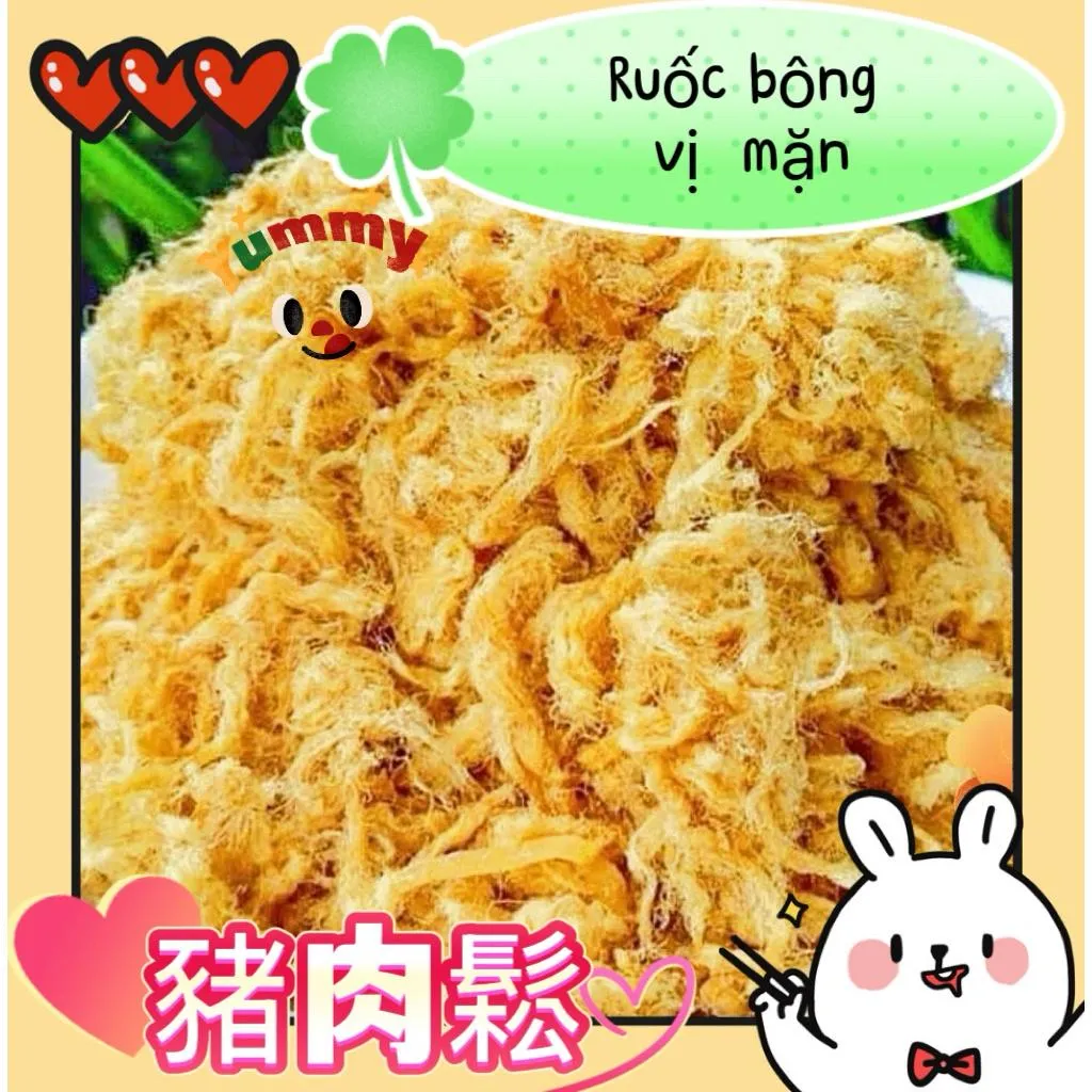 越式豬肉鬆Ruốc Bông vị mặn