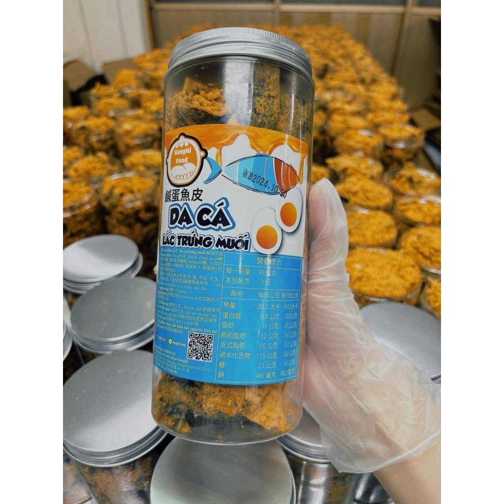 鹹蛋魚皮好吃😋Da cá lắc trứng muối