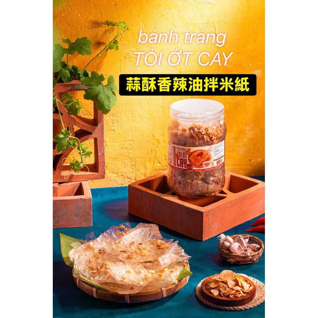 蒜酥香辣油拌米紙 bánh tráng TỎI ỚT CAY