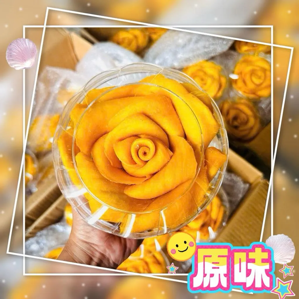 🥭玫瑰花芒果乾（原味/麻辣）+禮盒XOÀI SẤY DẺO XẾP HOA HỘP⭐️⭐️ ⭐️⭐️⭐️