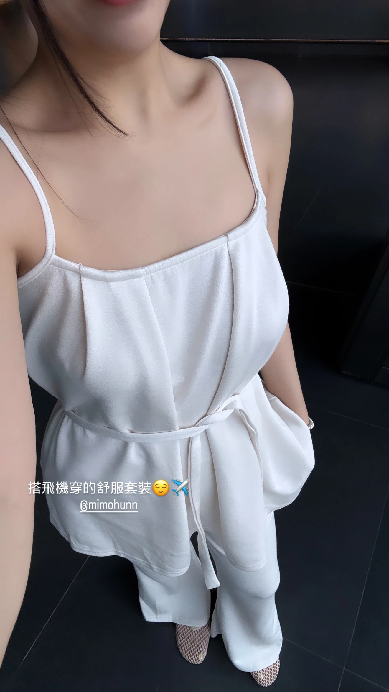 現貨 顯瘦不挑人💛附腰帶舒服套裝