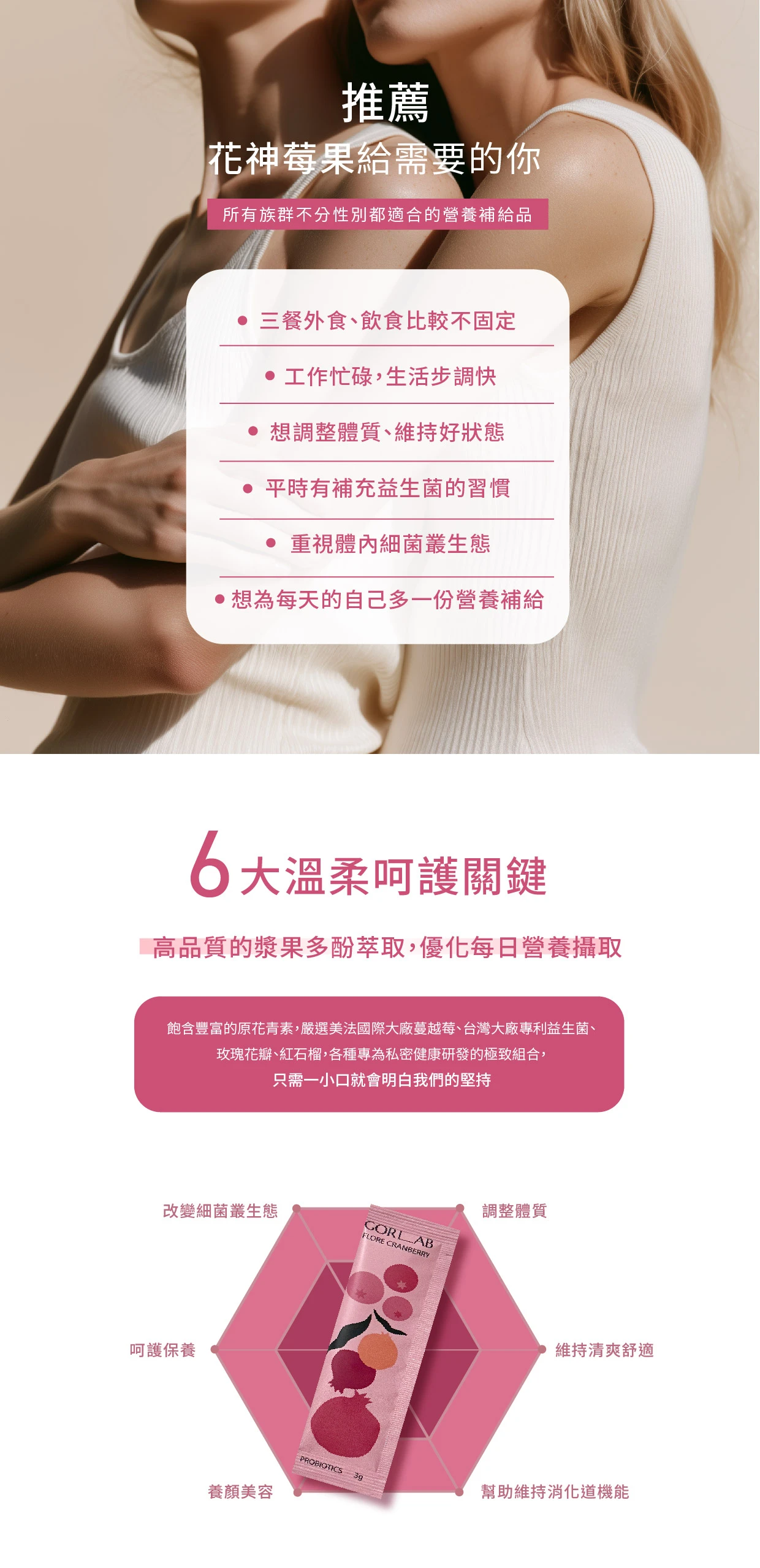 6217_6acc6240b0b93.jpg.webp
