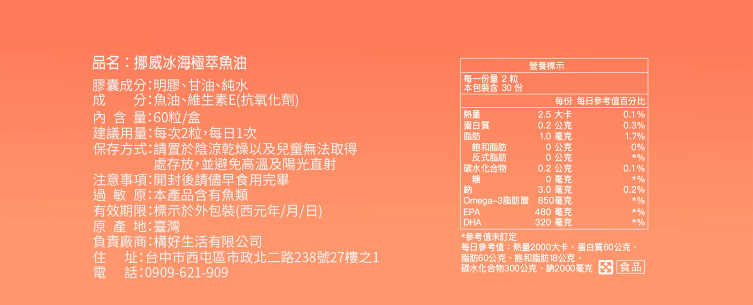 6217_6acc6ec7beaca.jpg.webp